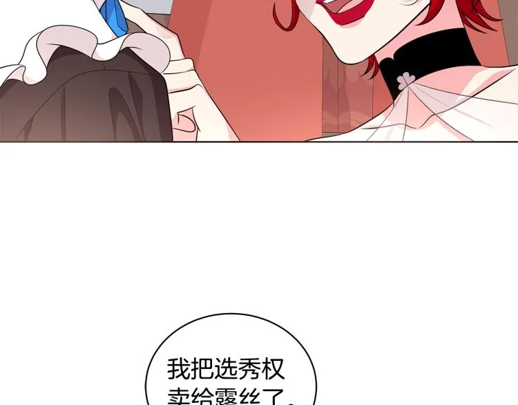 第216页