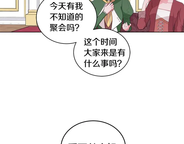 第264页