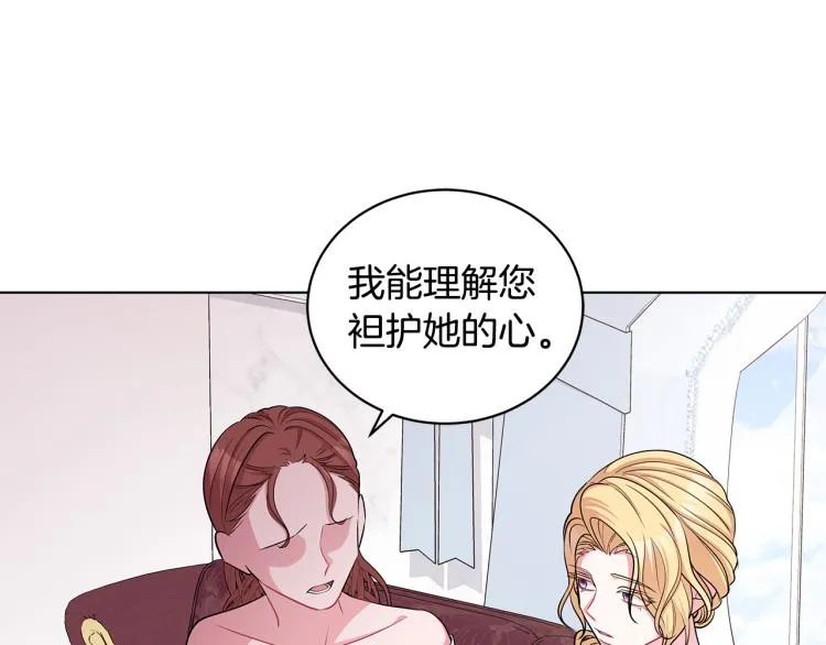 第273页