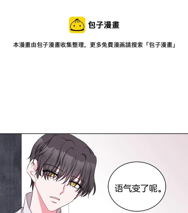 第288页