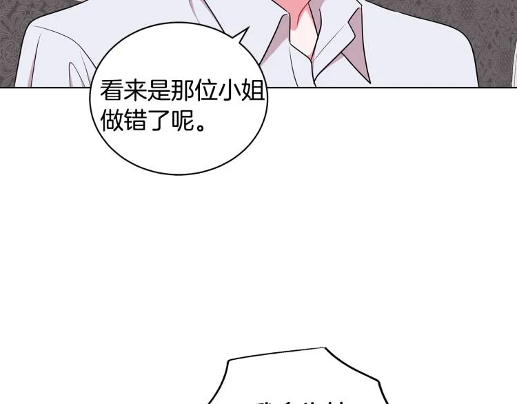 第420页