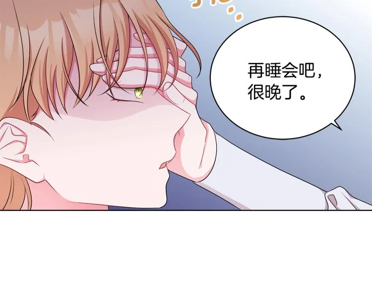 第495页