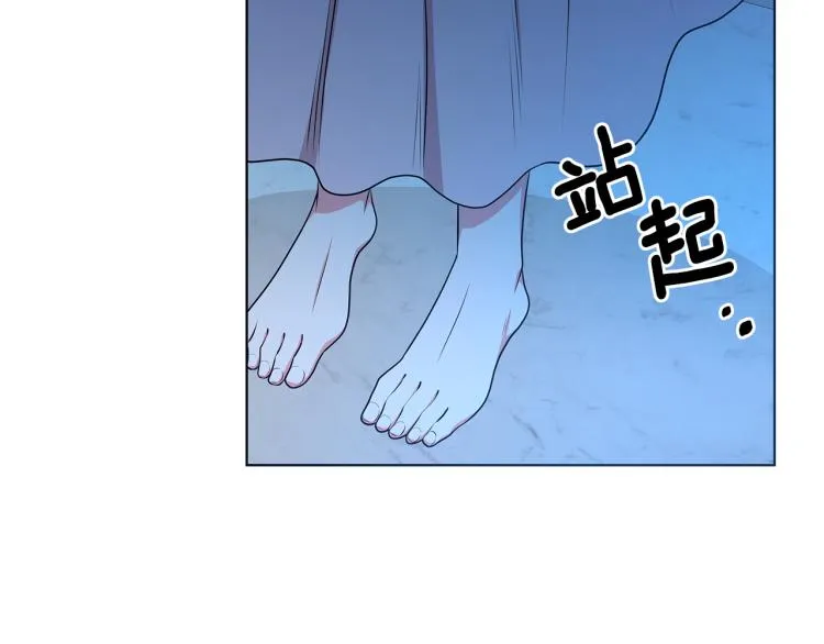第216页