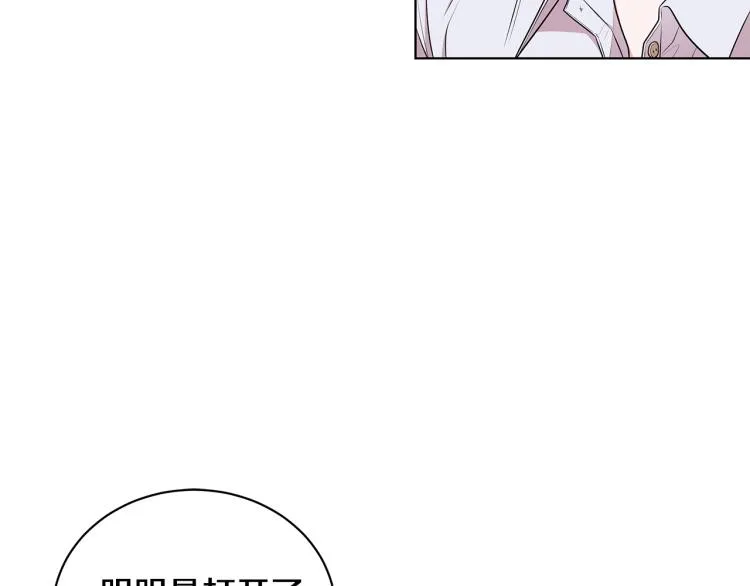 第258页