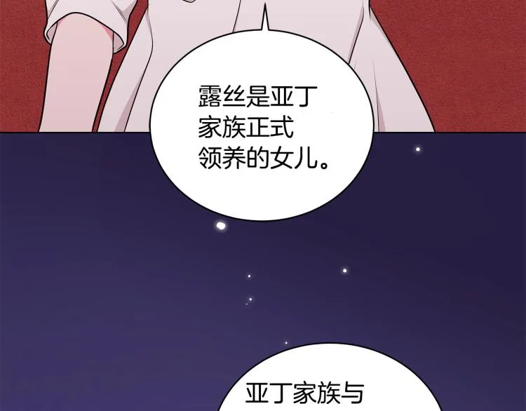第456页