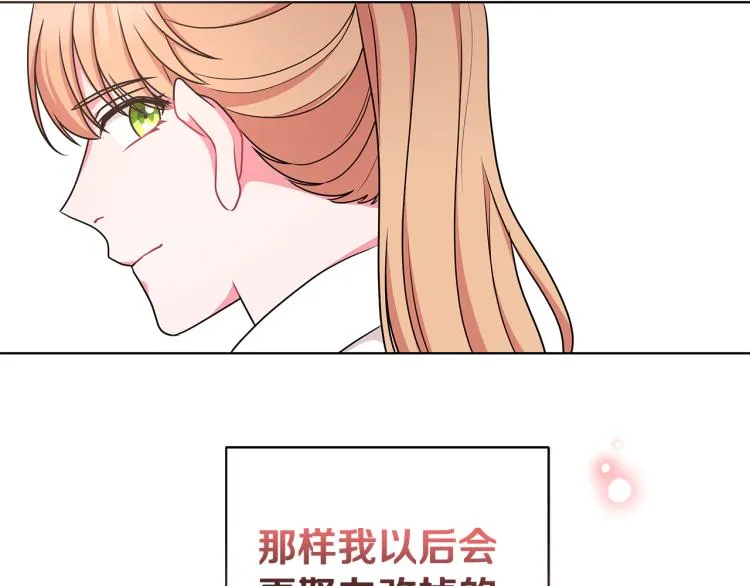 第429页