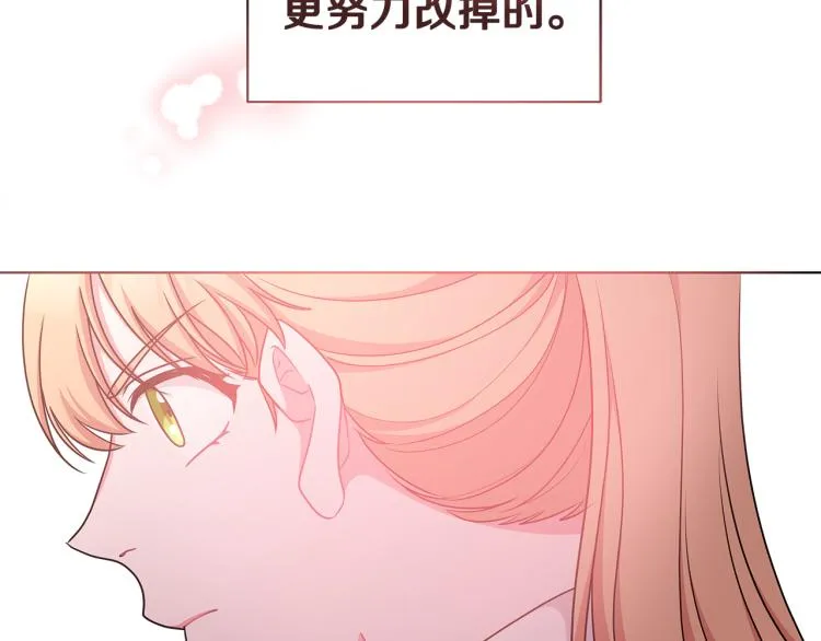第432页