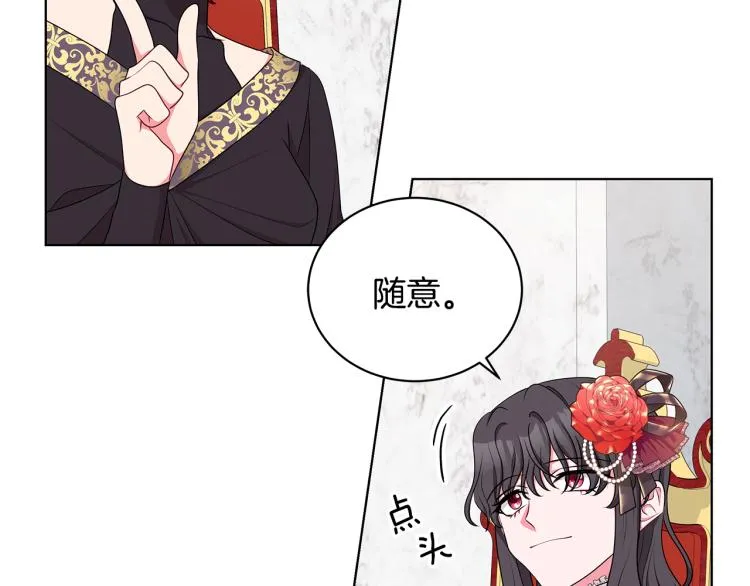 第288页