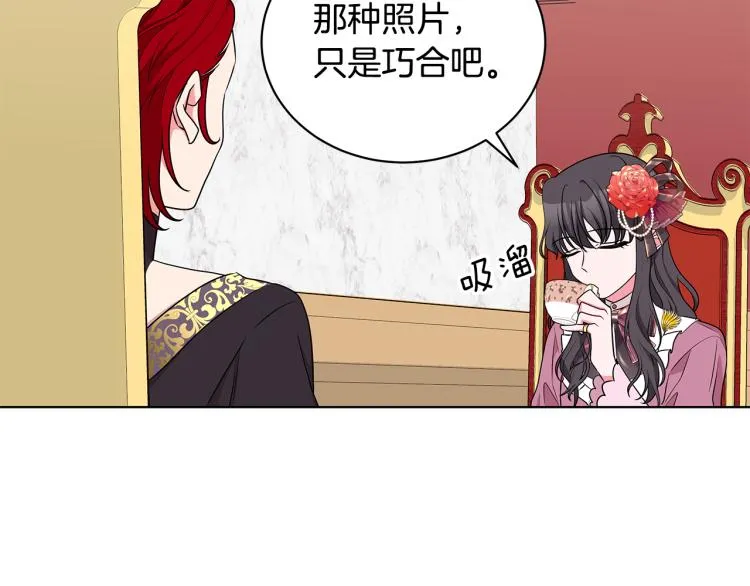 第273页