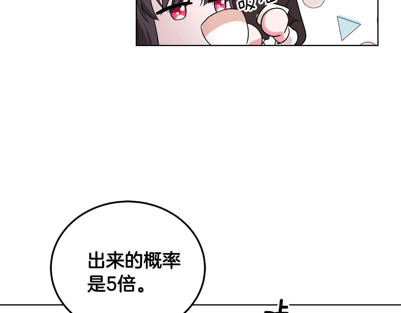 第306页