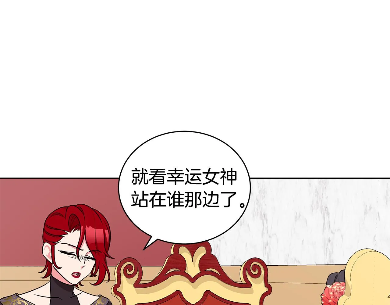 第231页