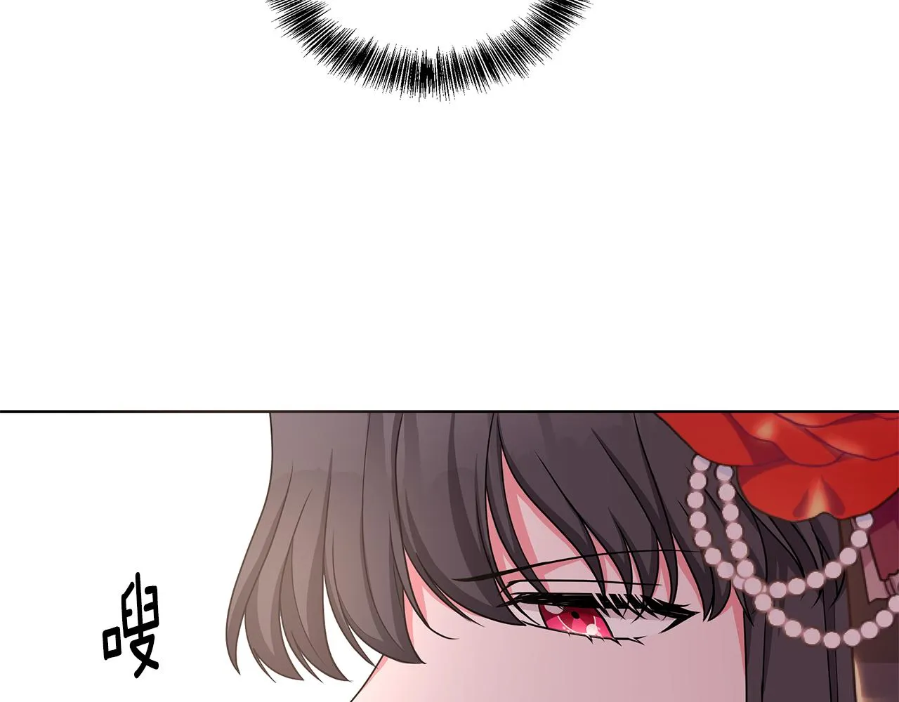 第267页