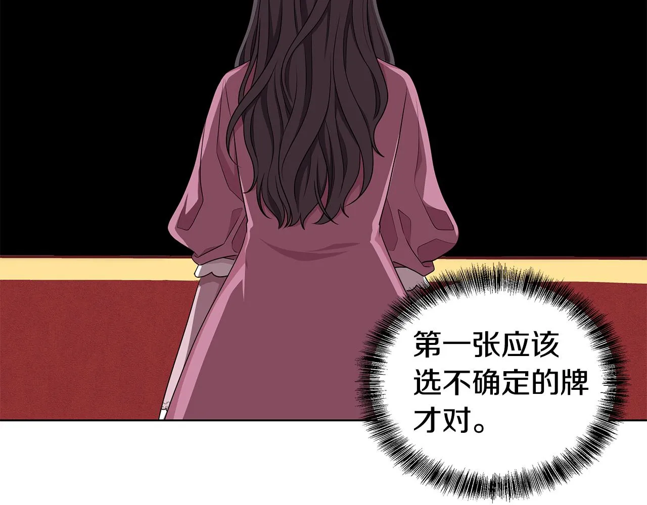 第339页