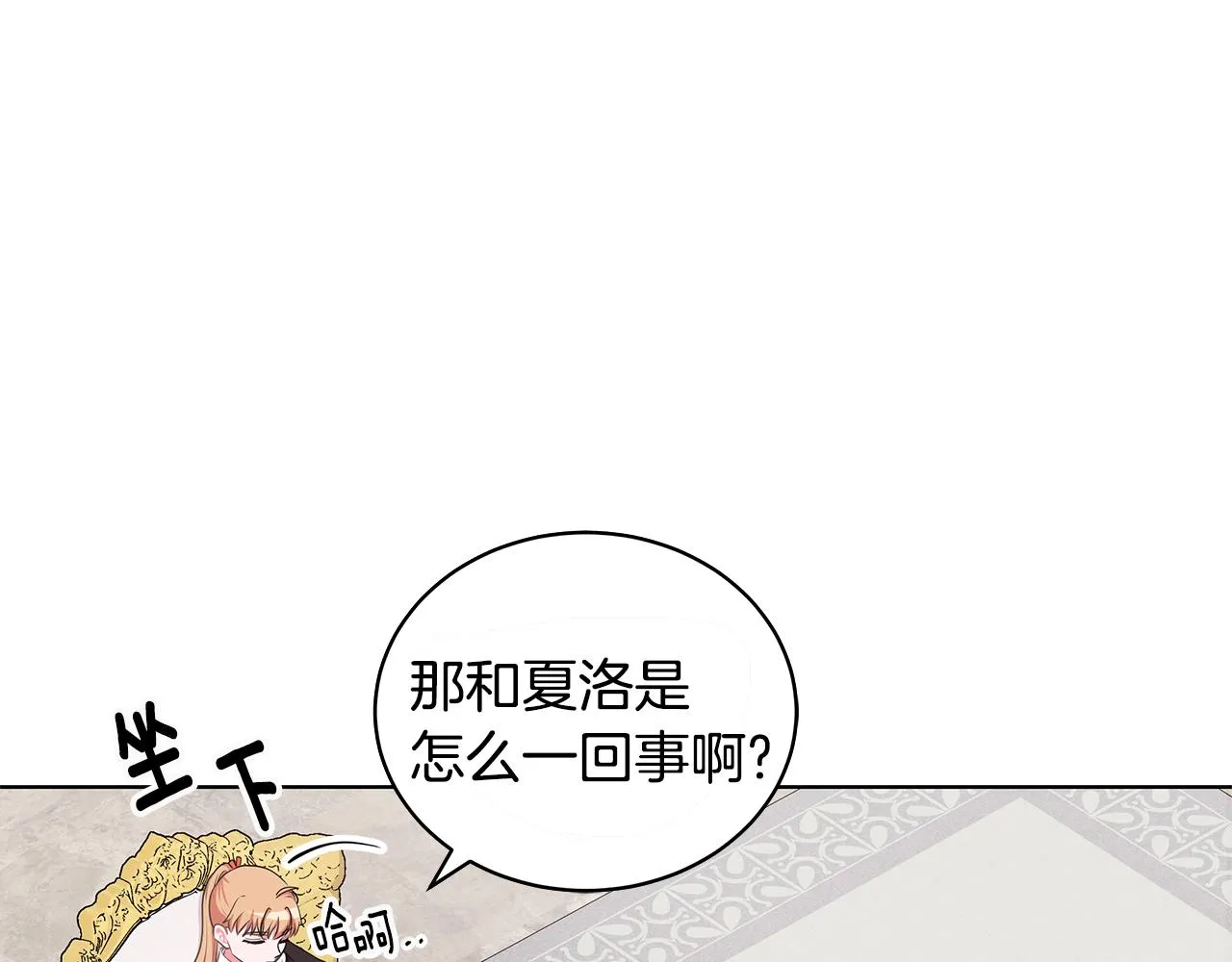 第225页