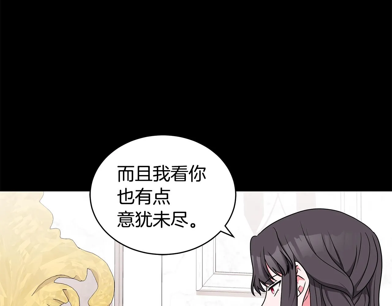第378页