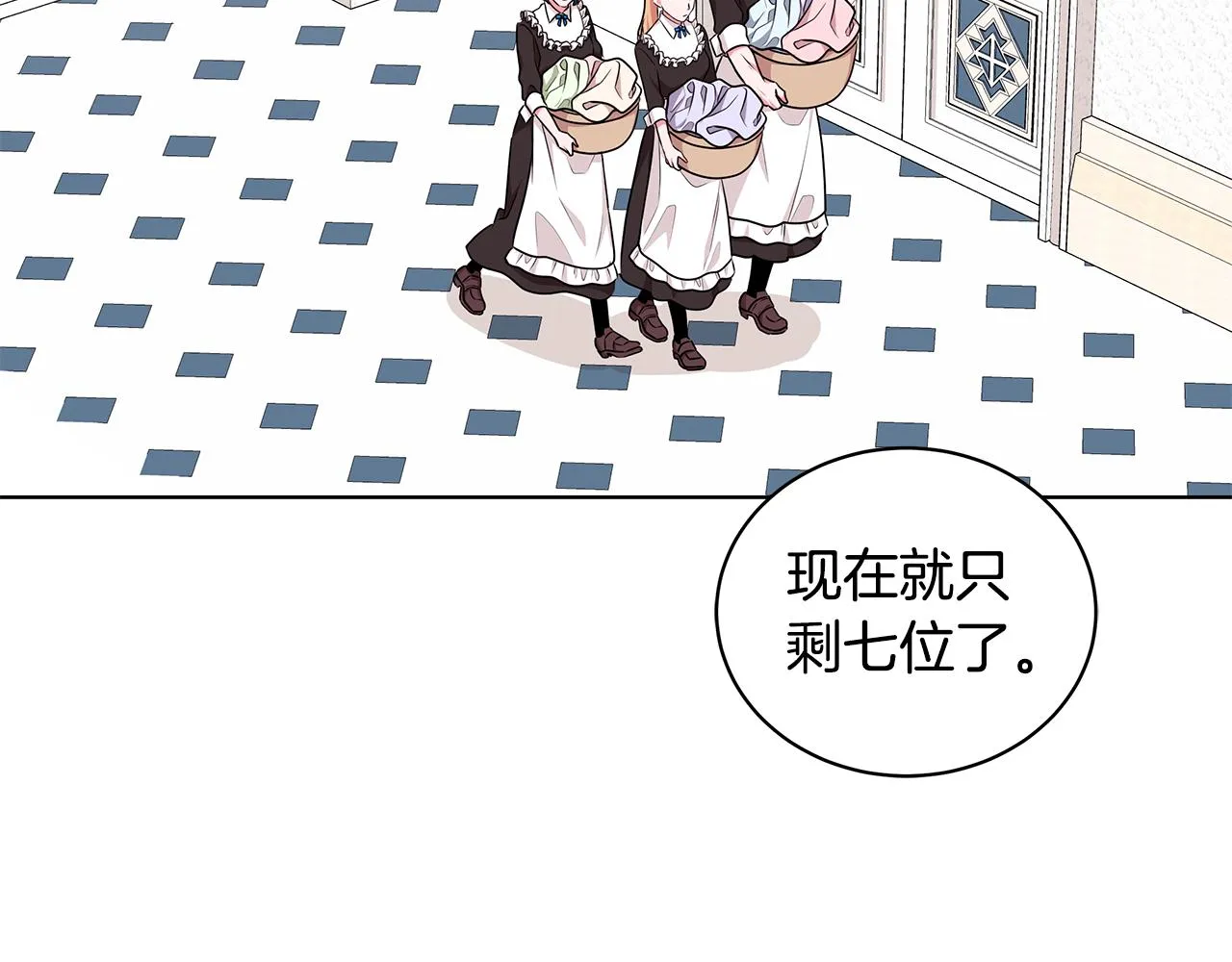 第231页
