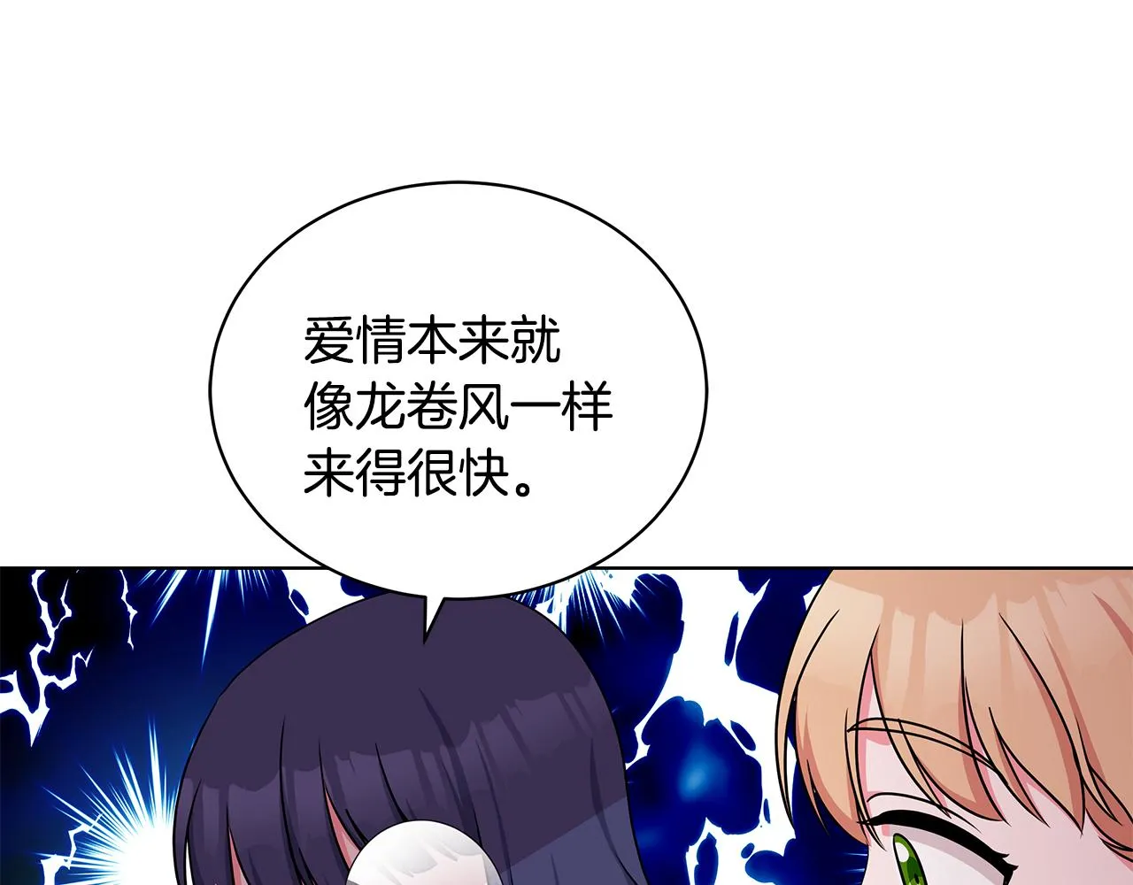 第330页