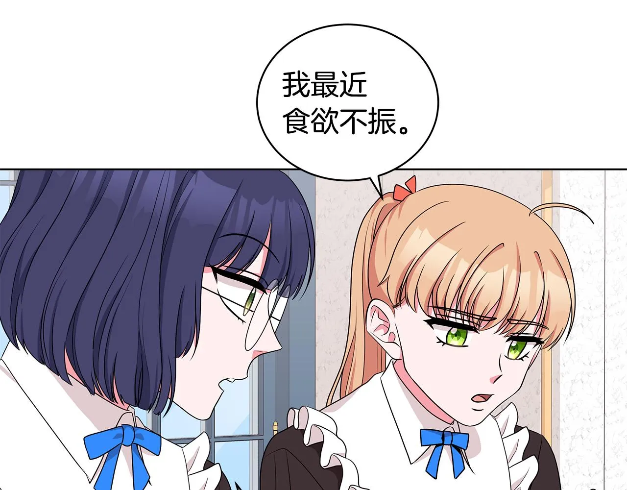 第273页