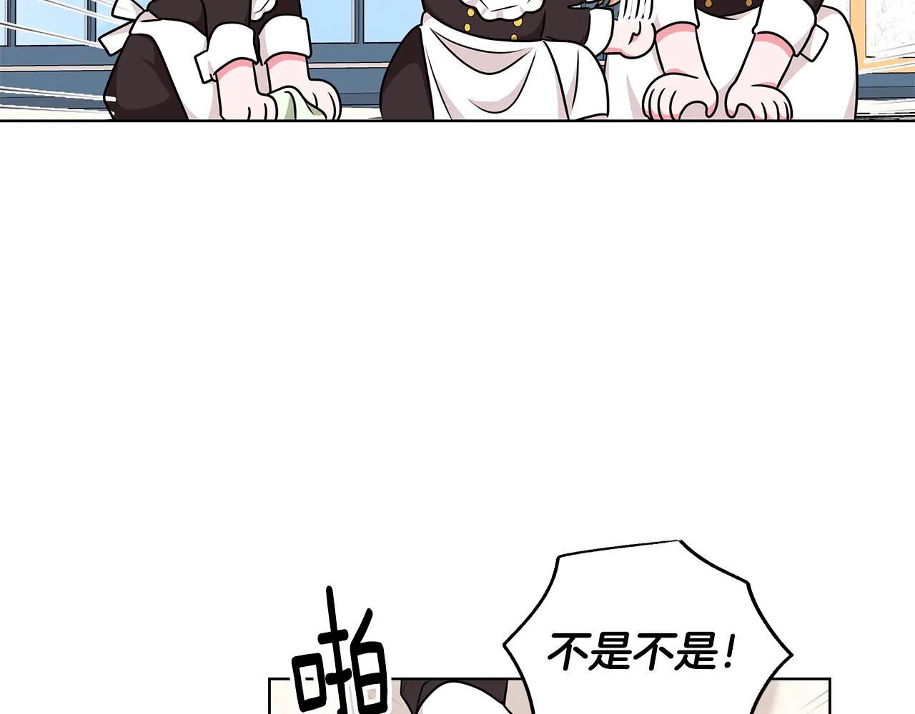 第345页