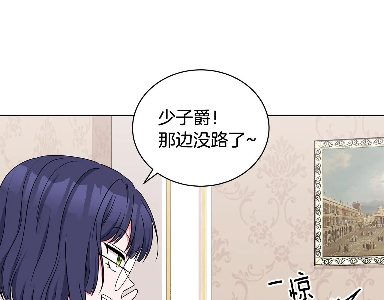 第213页