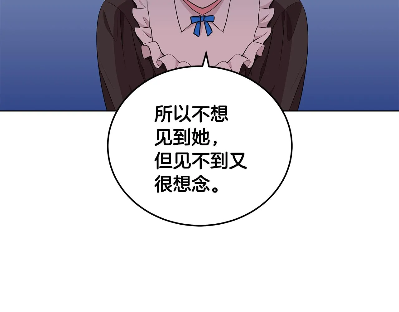 第297页