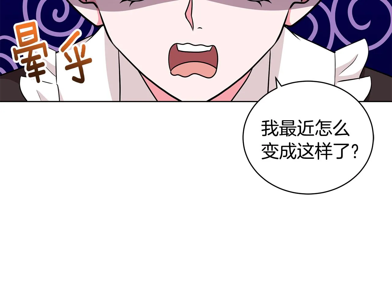第303页
