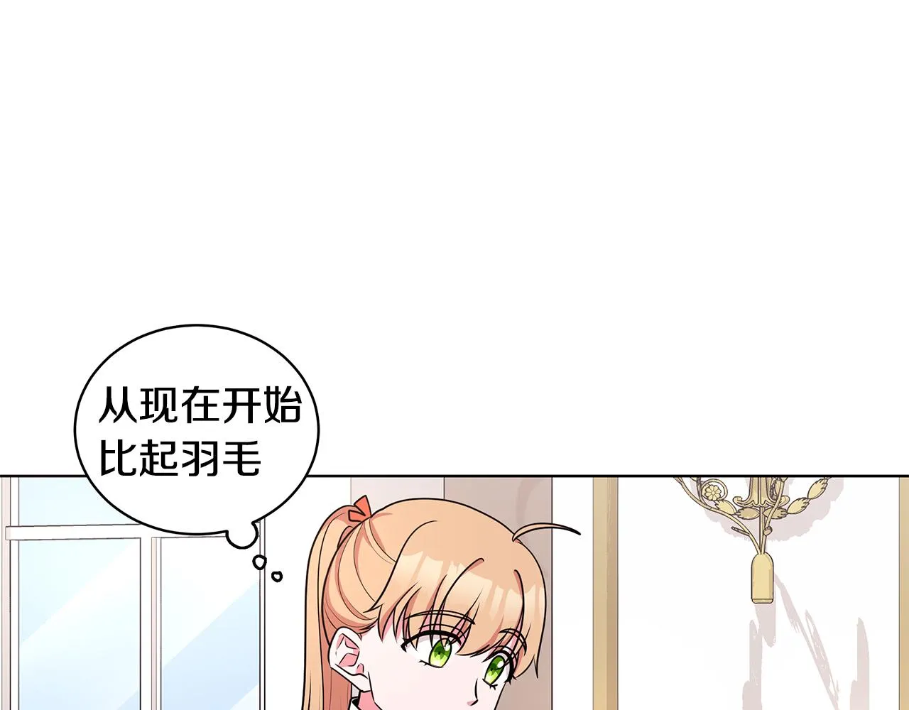 第216页