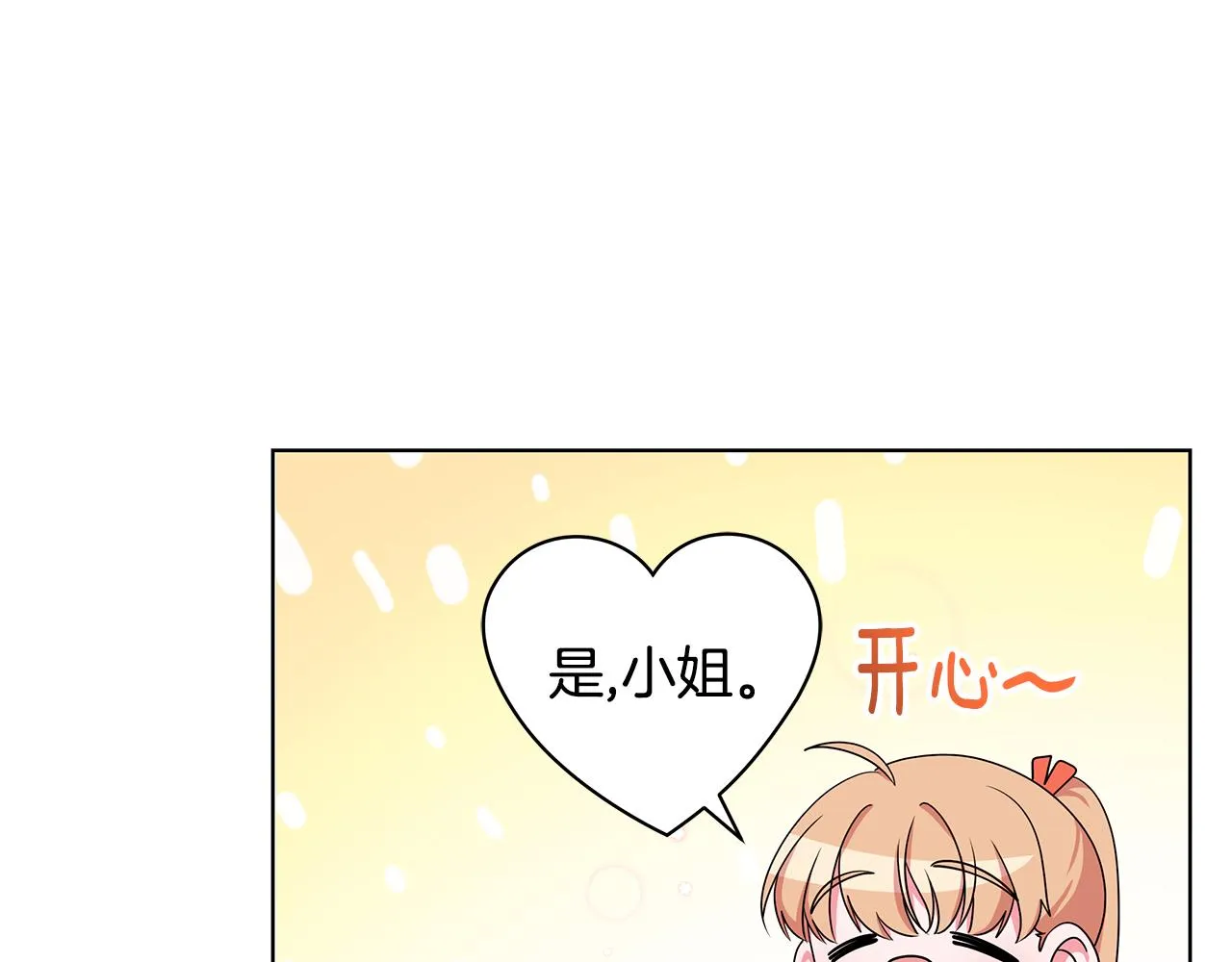 第315页