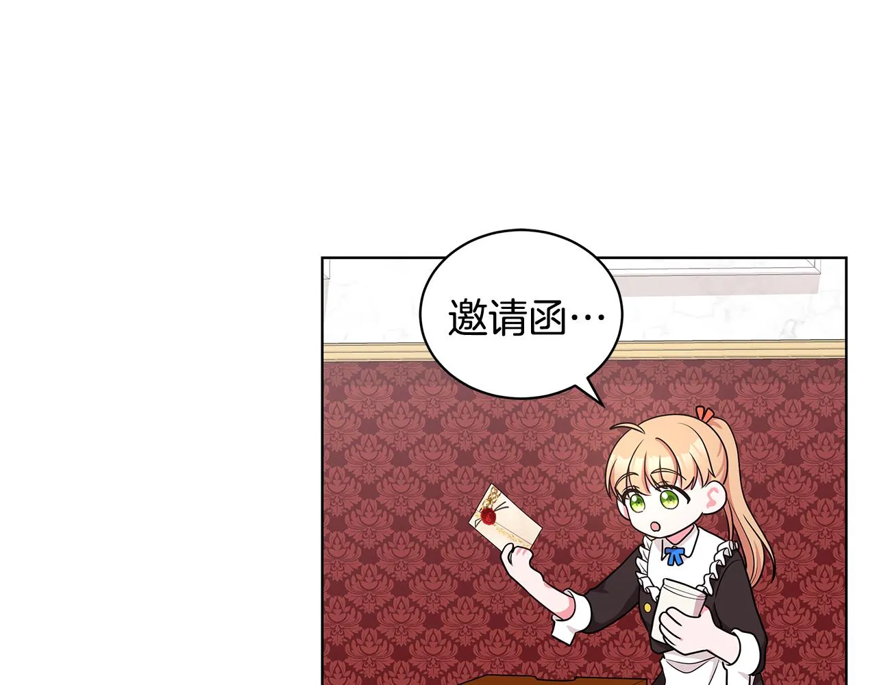 第330页