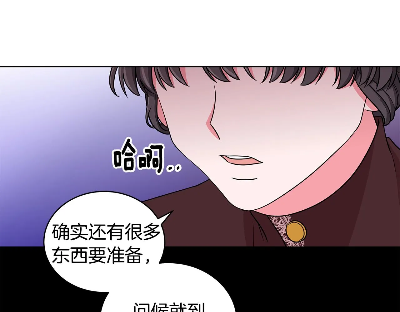 第345页