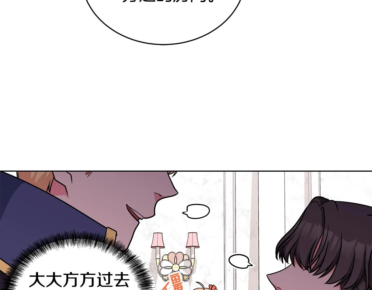 第285页