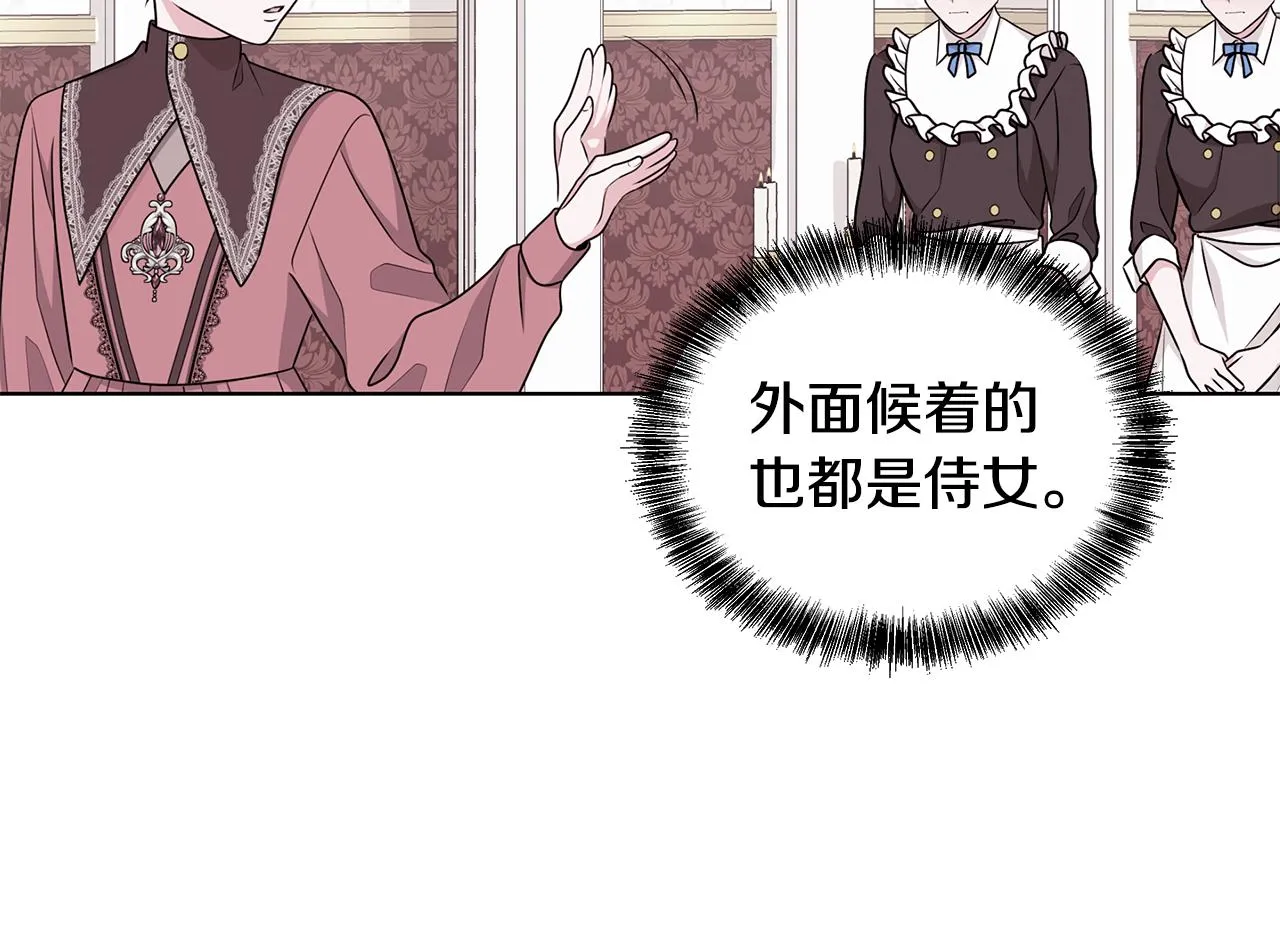 第237页