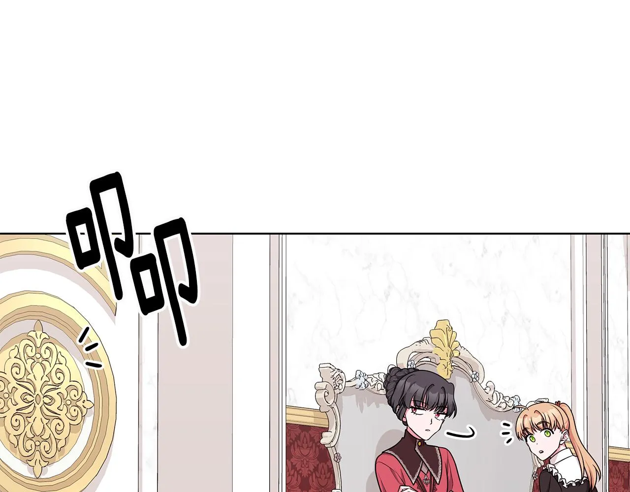 第240页