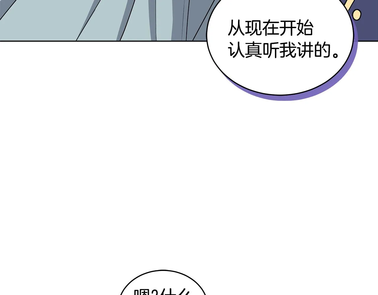 第366页