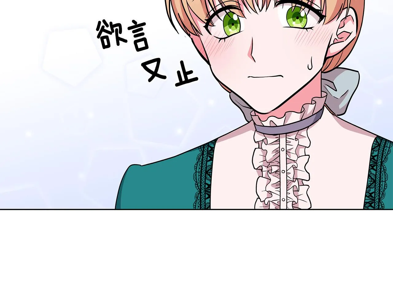 第288页