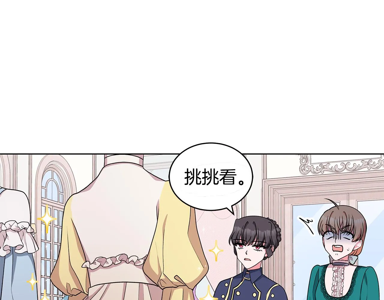第273页