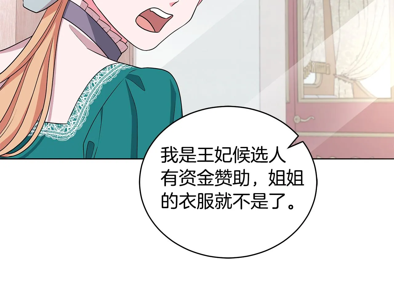 第327页