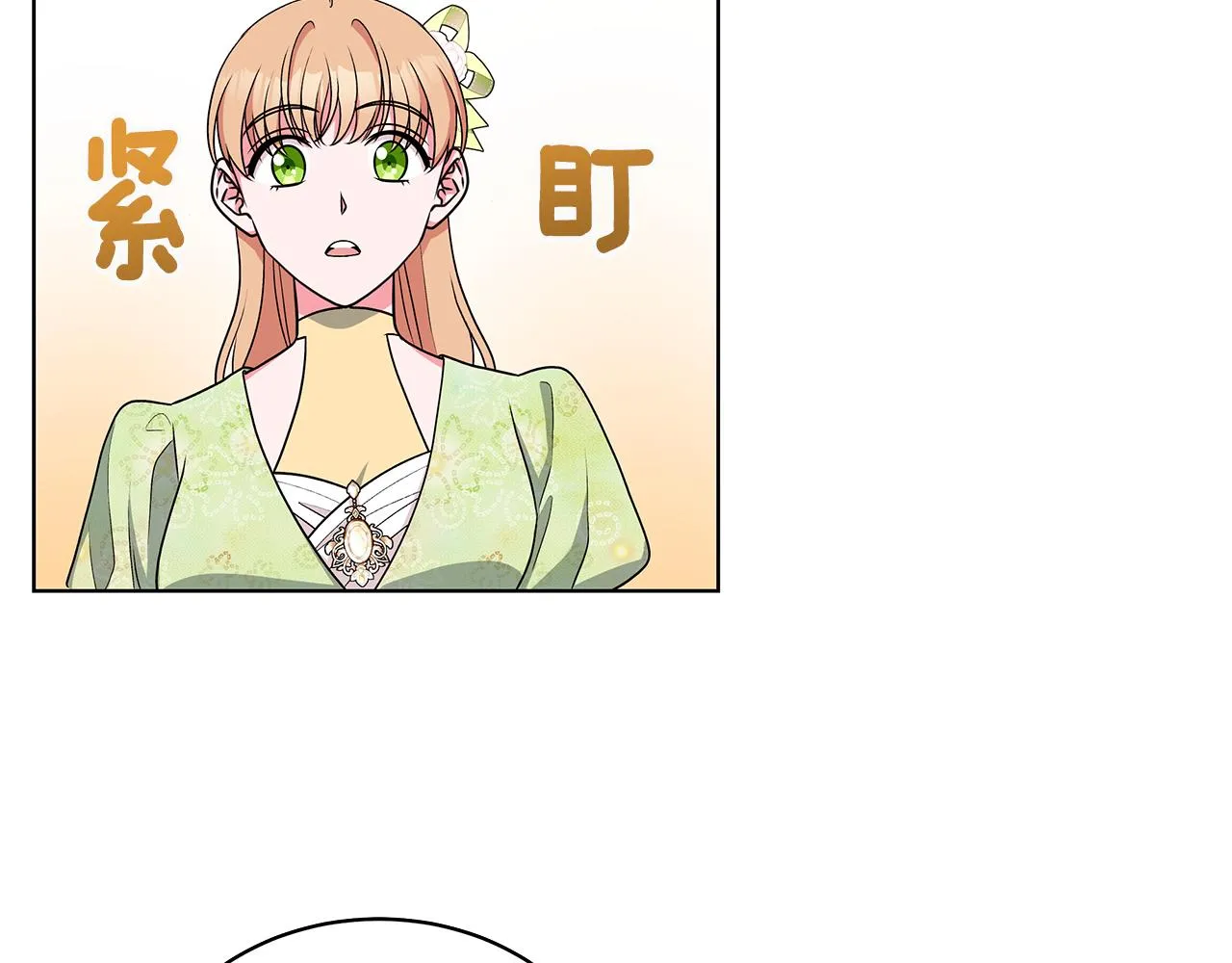 第354页