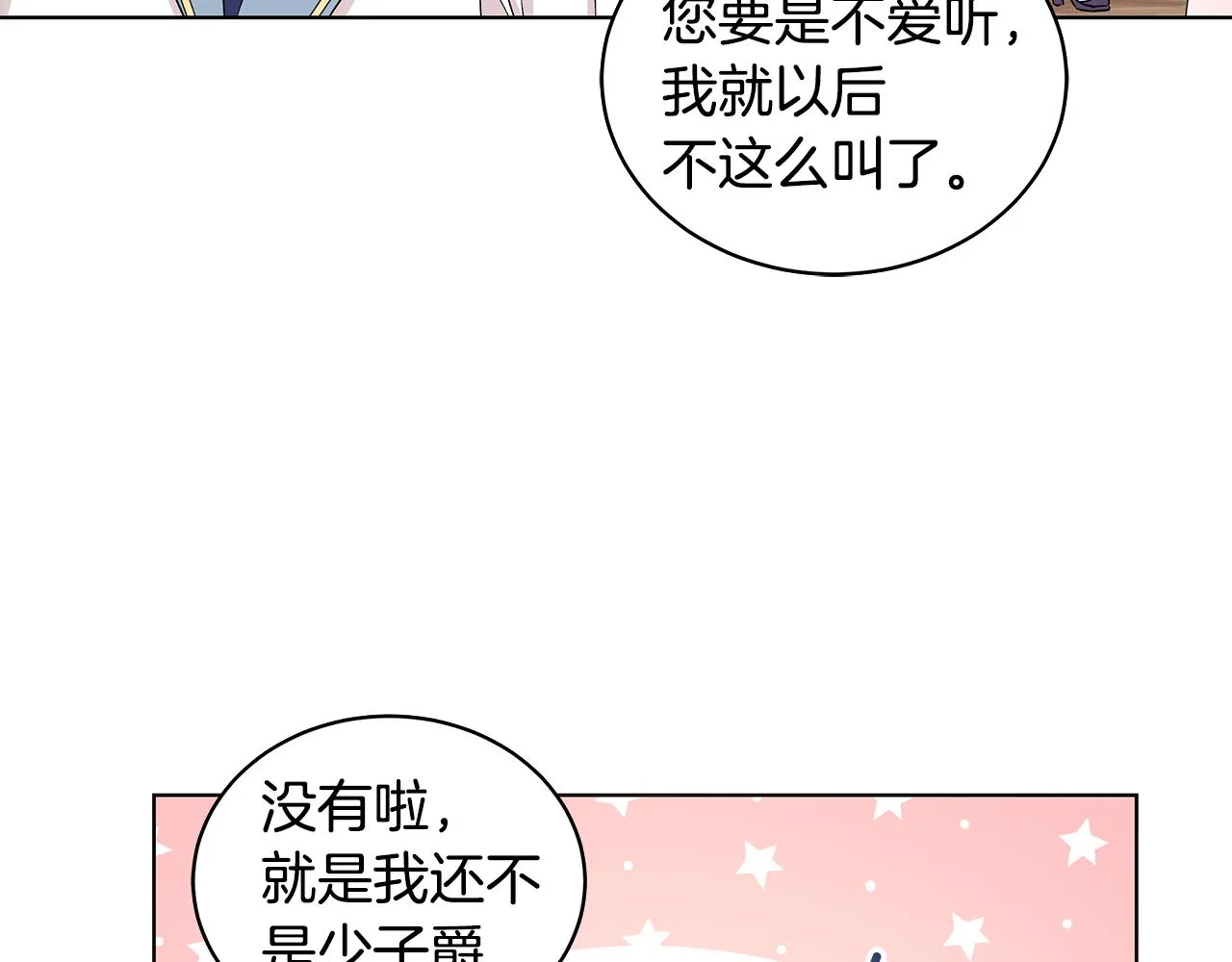 第423页