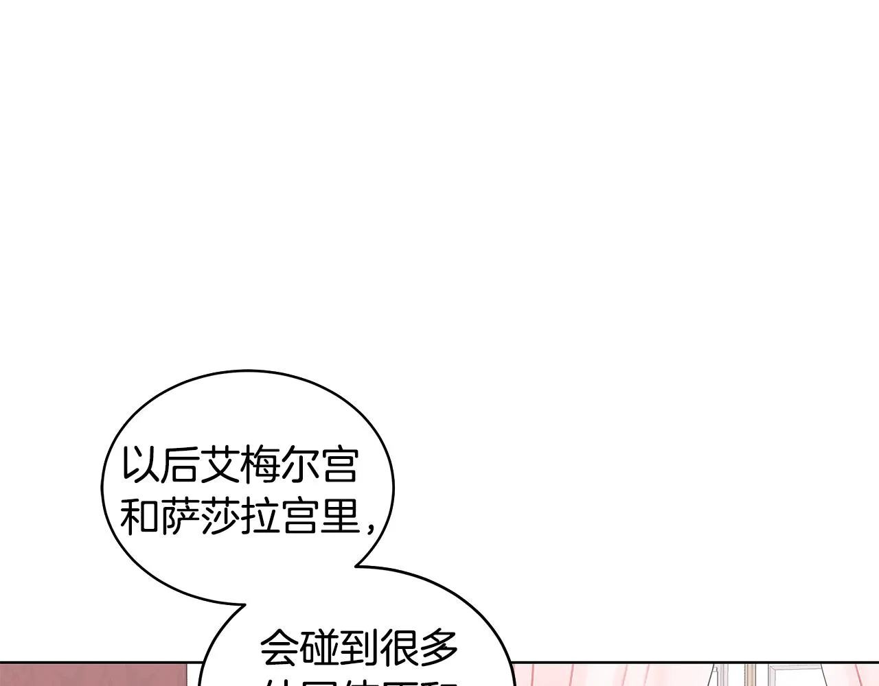 第336页