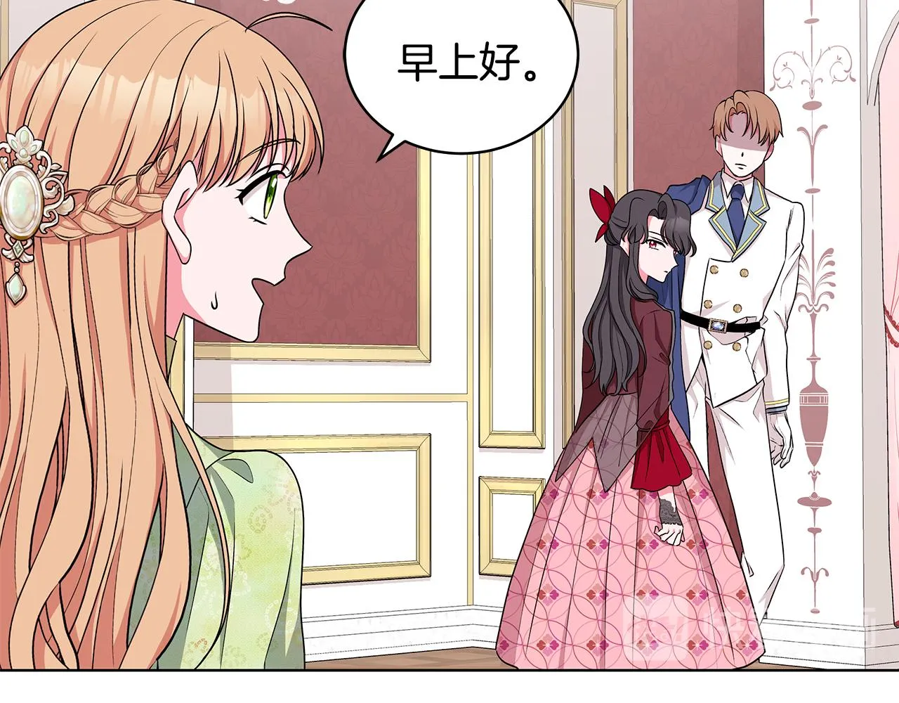 第330页