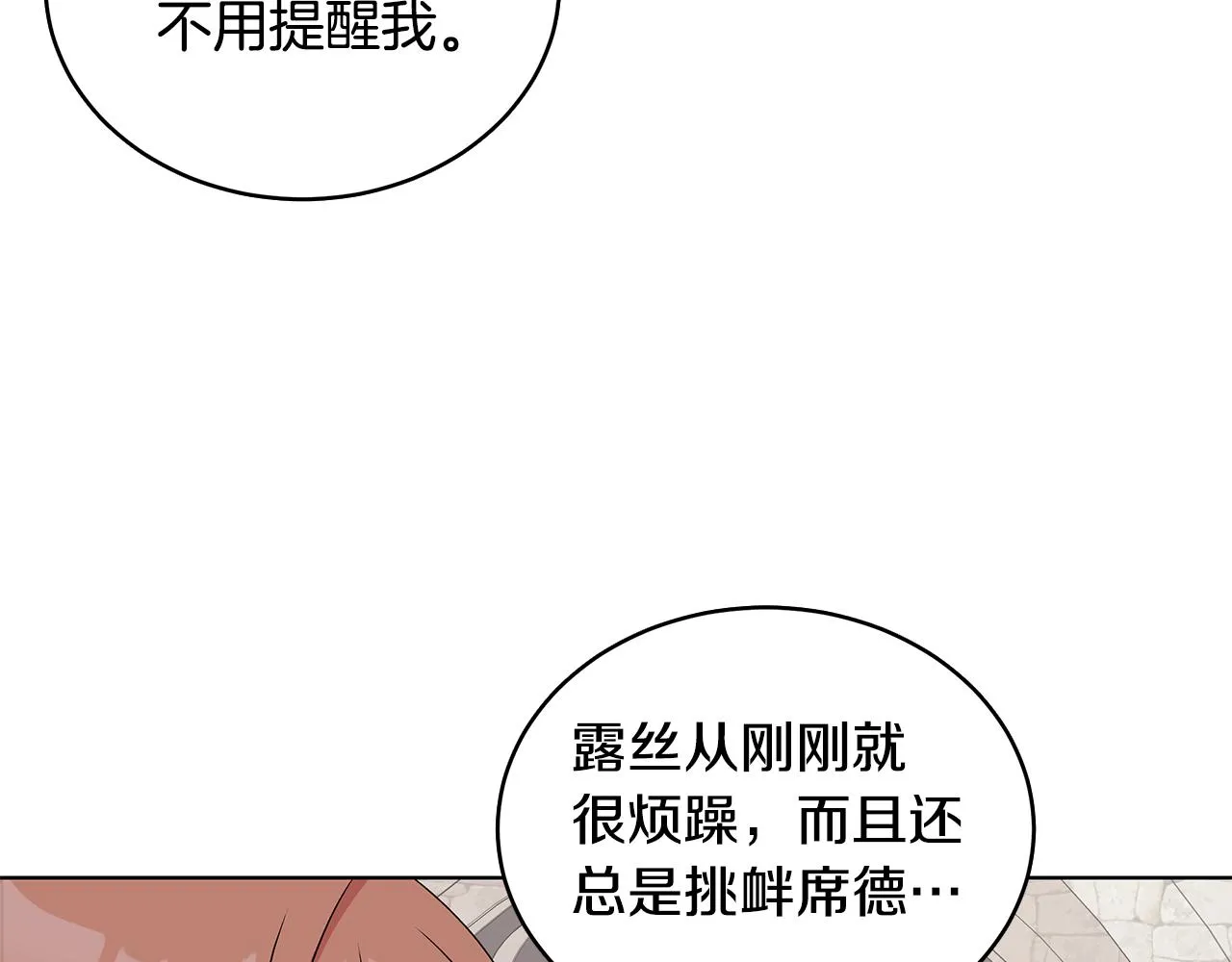 第348页