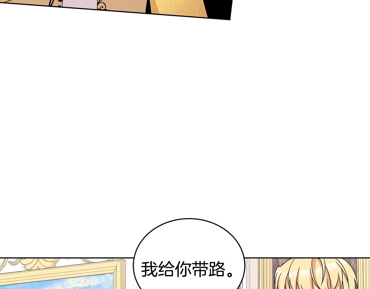 第213页