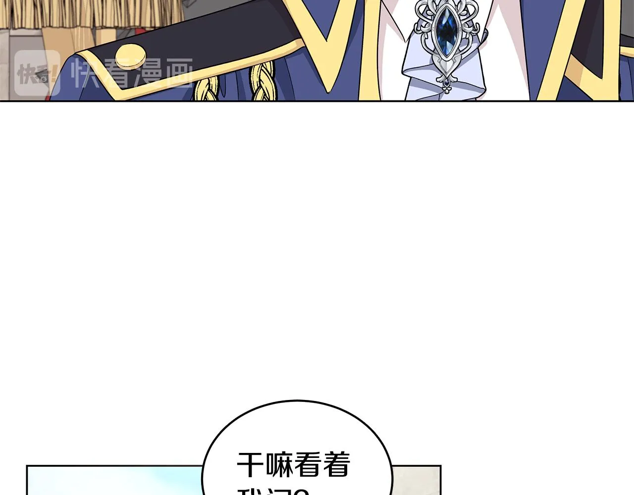 第297页