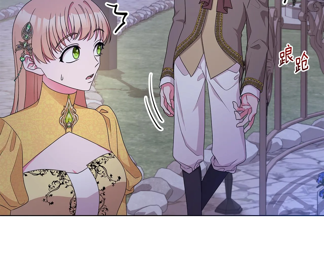 第129页