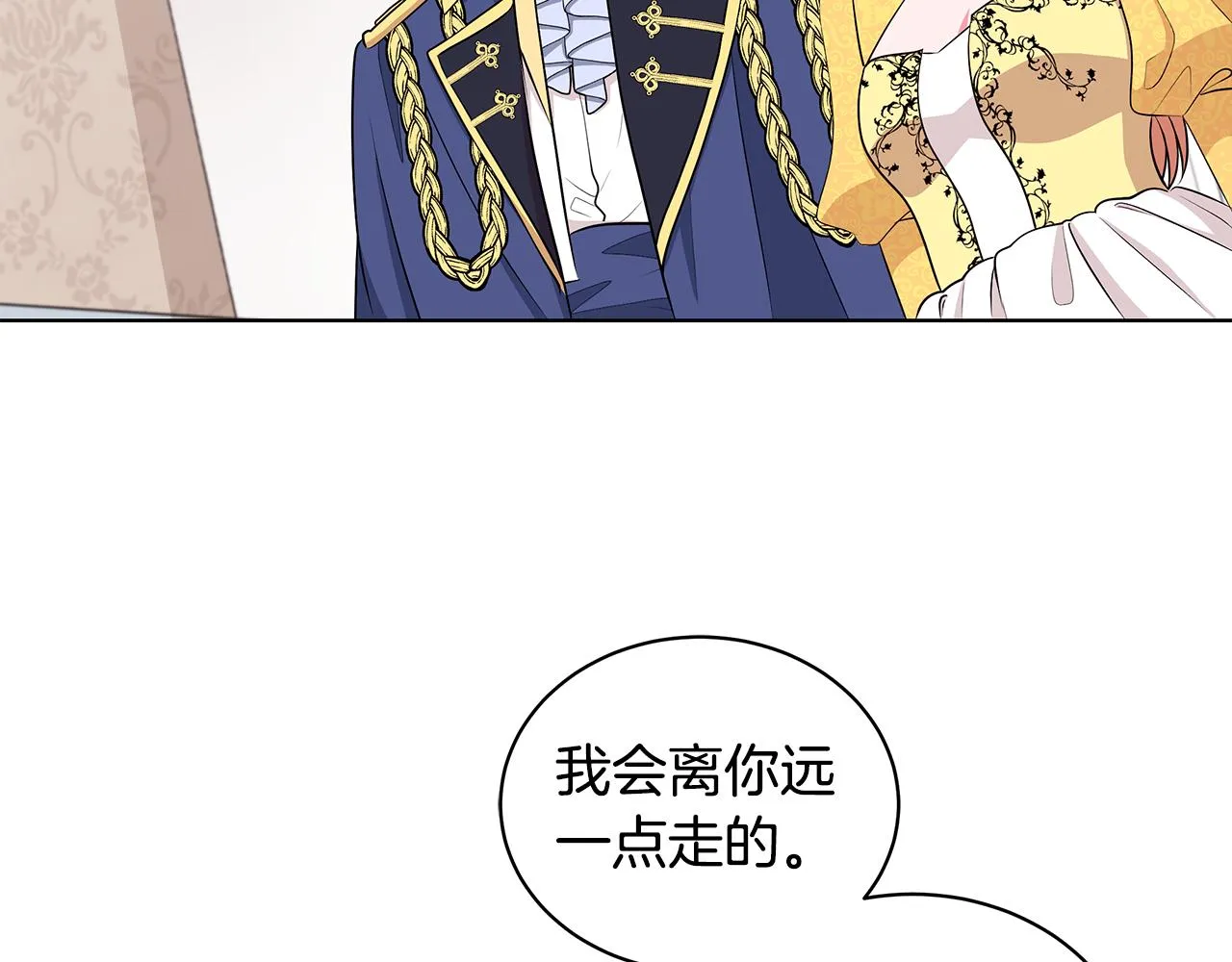 第291页