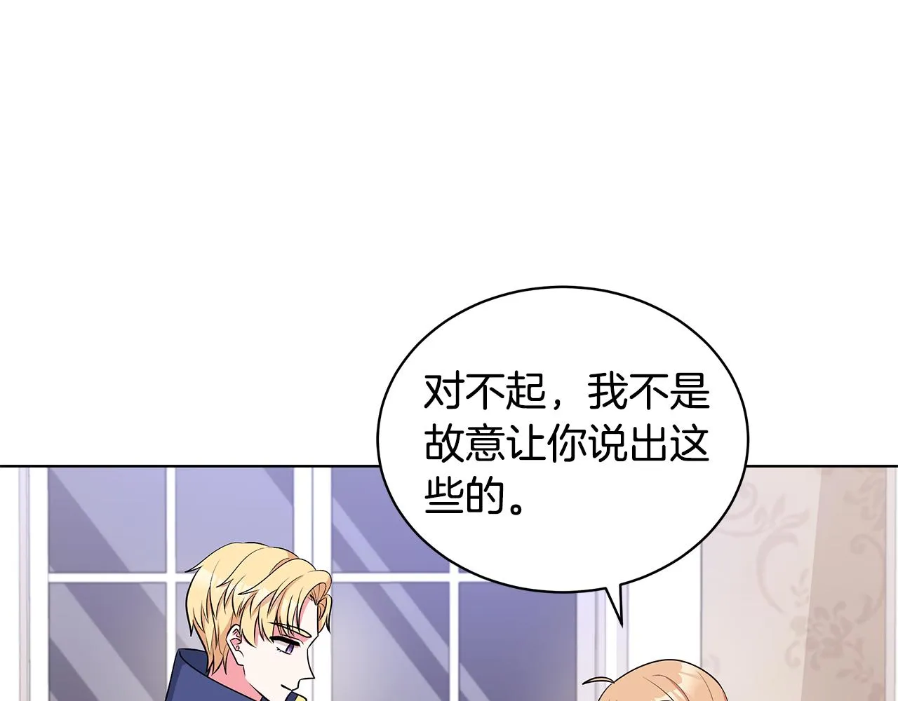 第399页