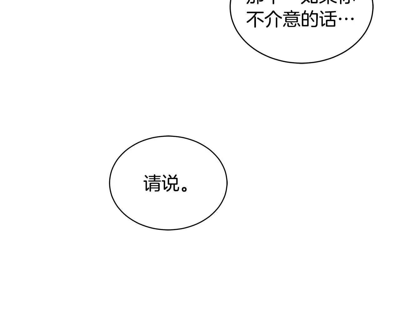 第273页