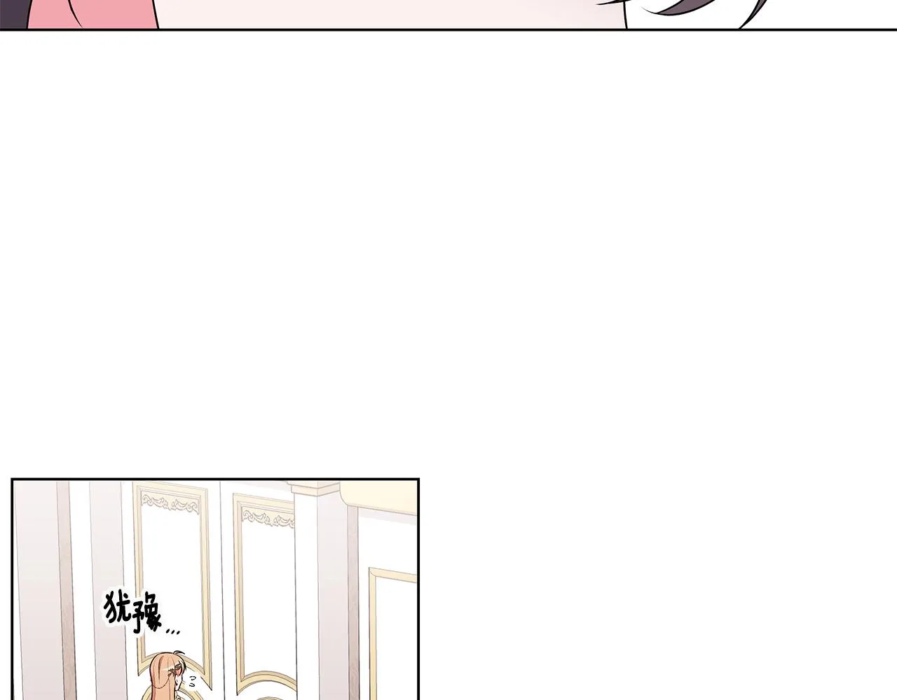 第372页