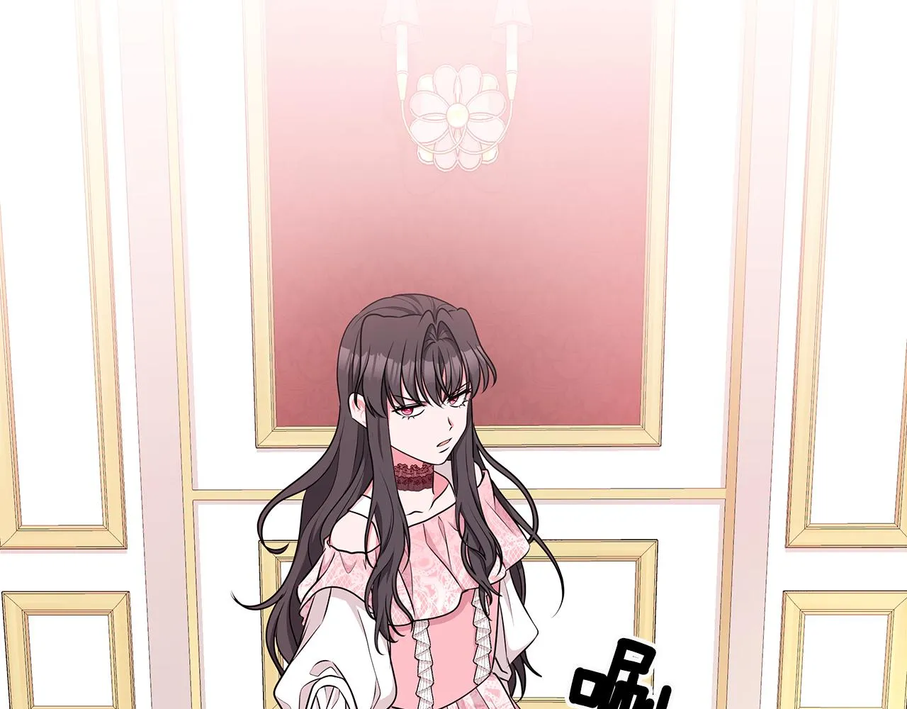 第201页